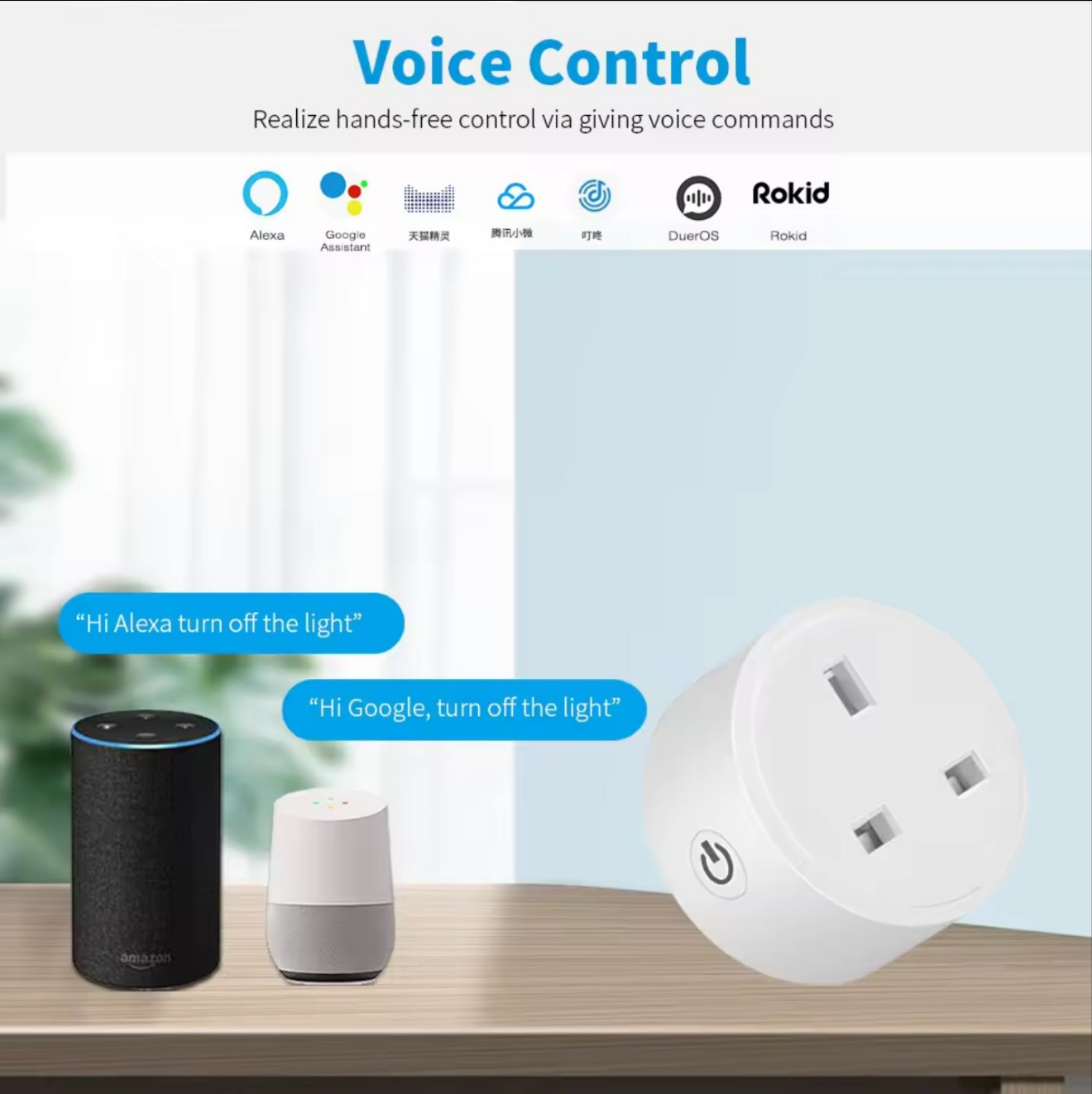 Smart Socket - 20A WiFi, UK plug